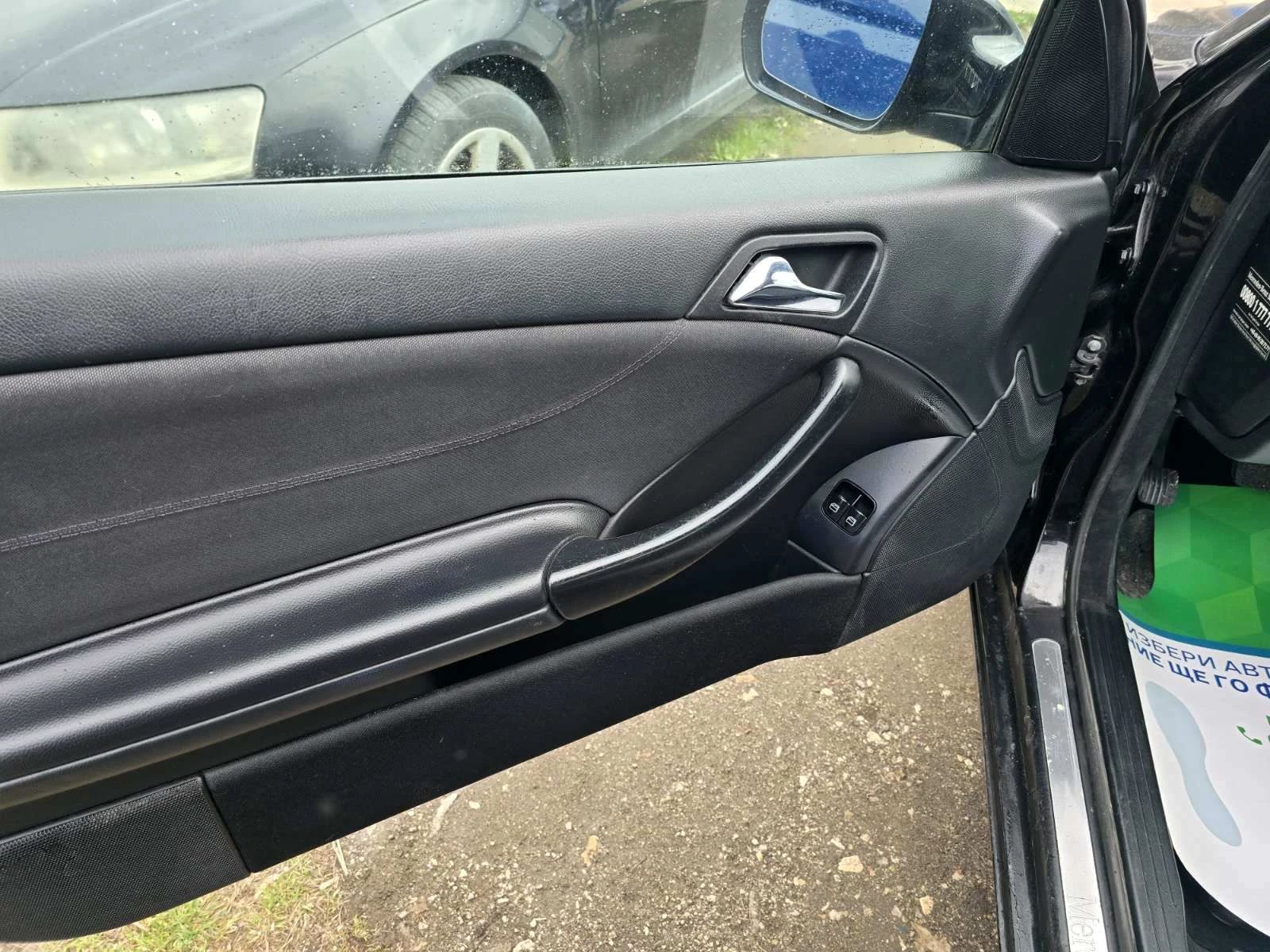 Mercedes-Benz CLC 220 2.2CDI/150к.с., снимка 7 - Автомобили и джипове - 53961370