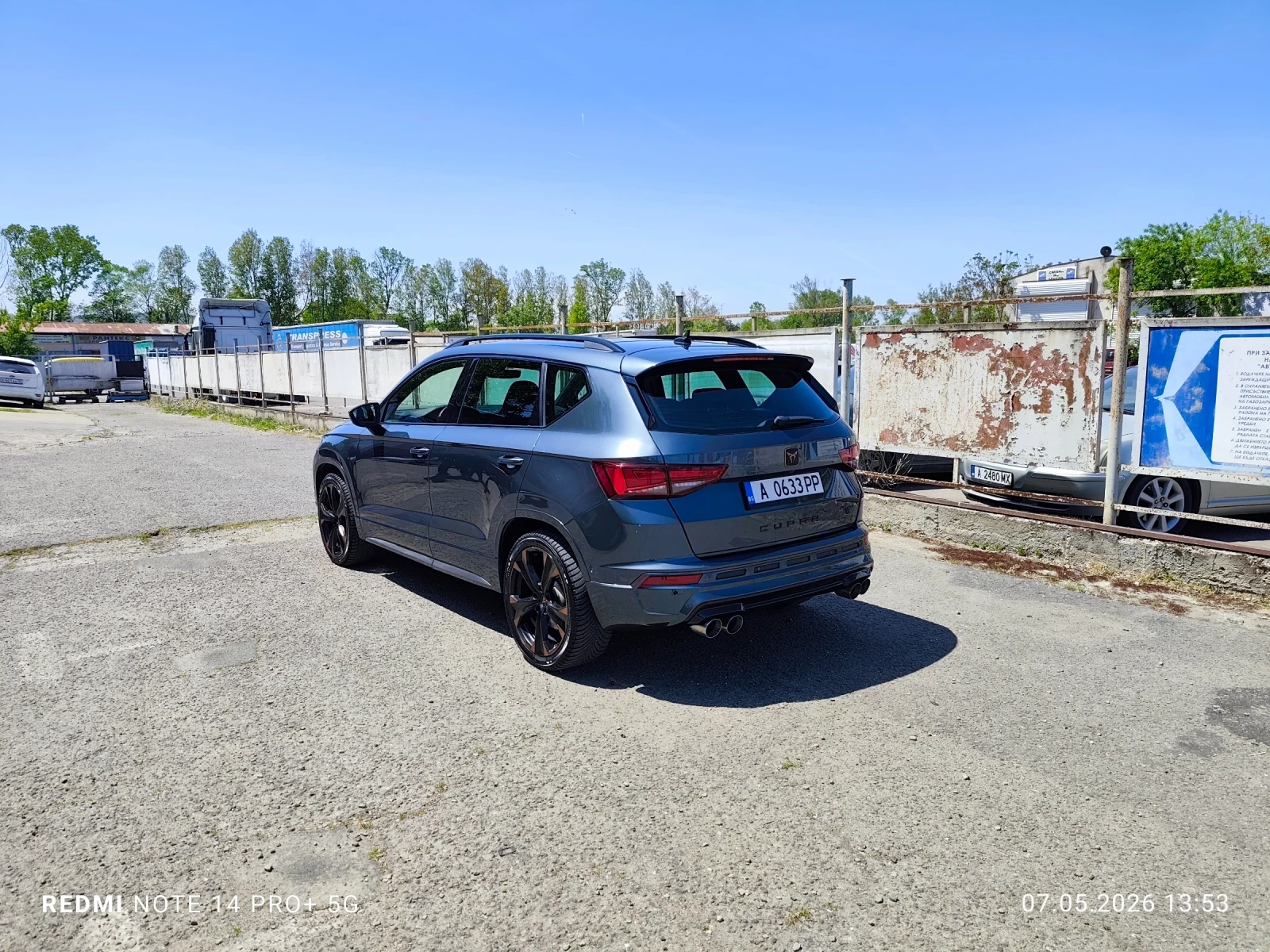 Cupra Ateca VZ, снимка 4 - Автомобили и джипове - 54461976