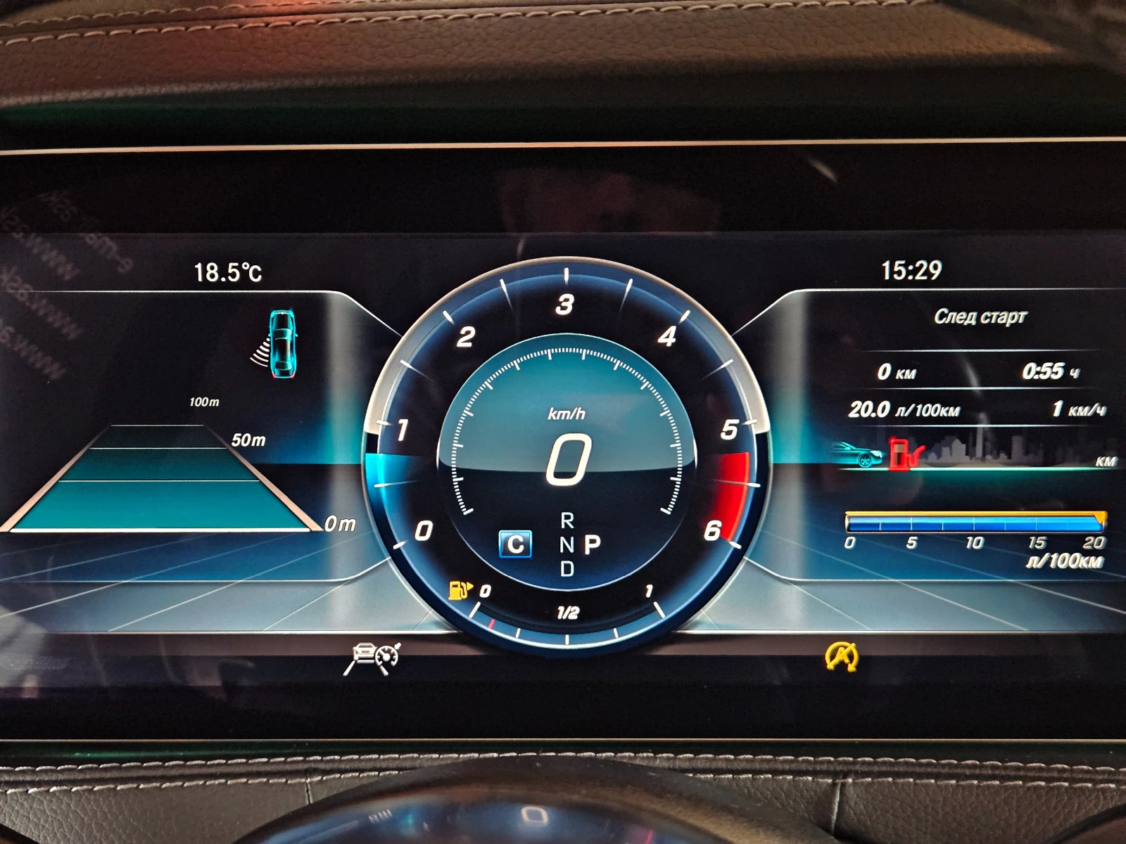 Mercedes-Benz S 400 L/AMG/4M/PANO/DISTR/360CAM/HUD/BURMESTER/ОБДУХ/LIZ, снимка 8 - Автомобили и джипове - 54645363