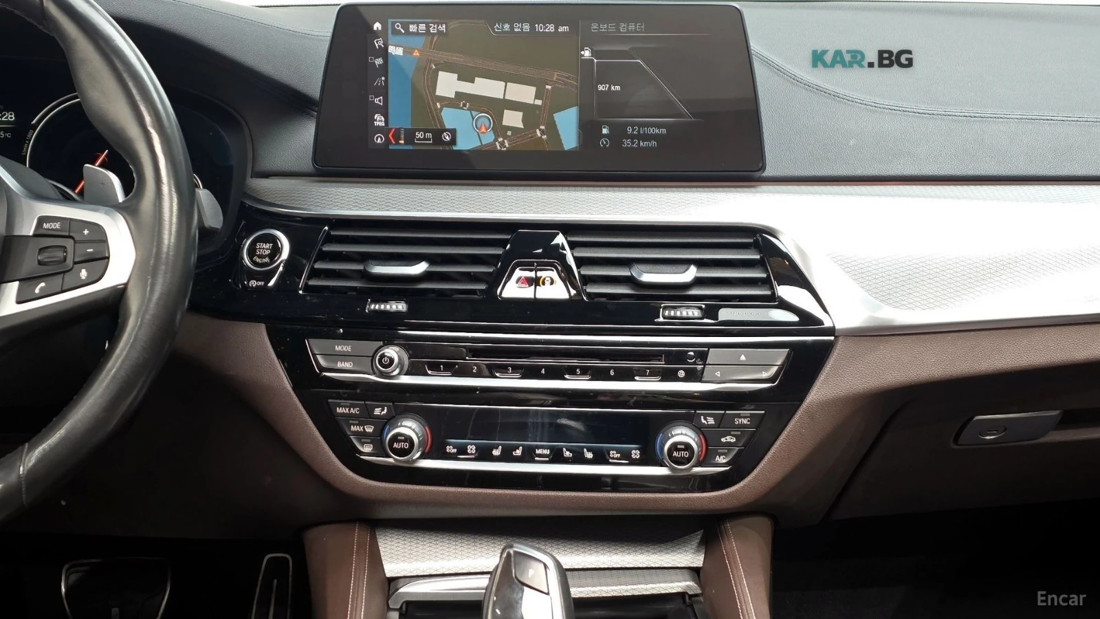 BMW 550 D / XDRIVE / M PKG / BOWERS / ОБДУХ / DISTRONIC  , снимка 14 - Автомобили и джипове - 54670232