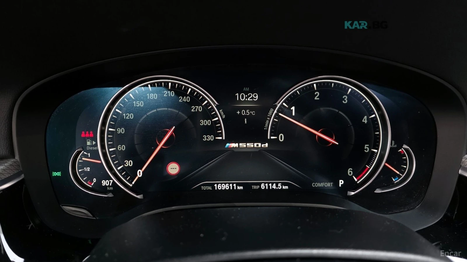 BMW 550 D / XDRIVE / M PKG / BOWERS / ОБДУХ / DISTRONIC  , снимка 8 - Автомобили и джипове - 54670232