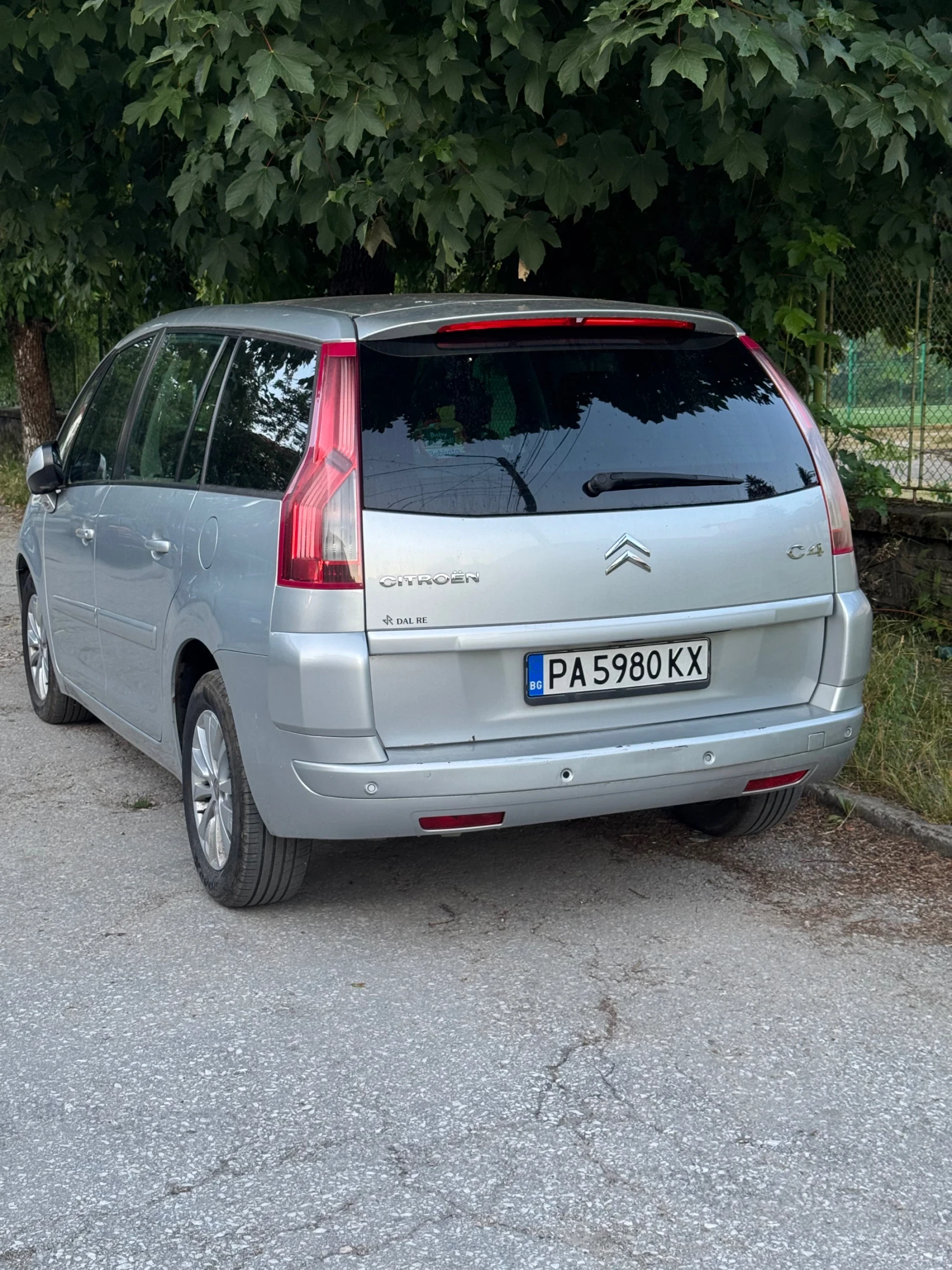 Citroen C4 Picasso, снимка 6 - Автомобили и джипове - 54965149