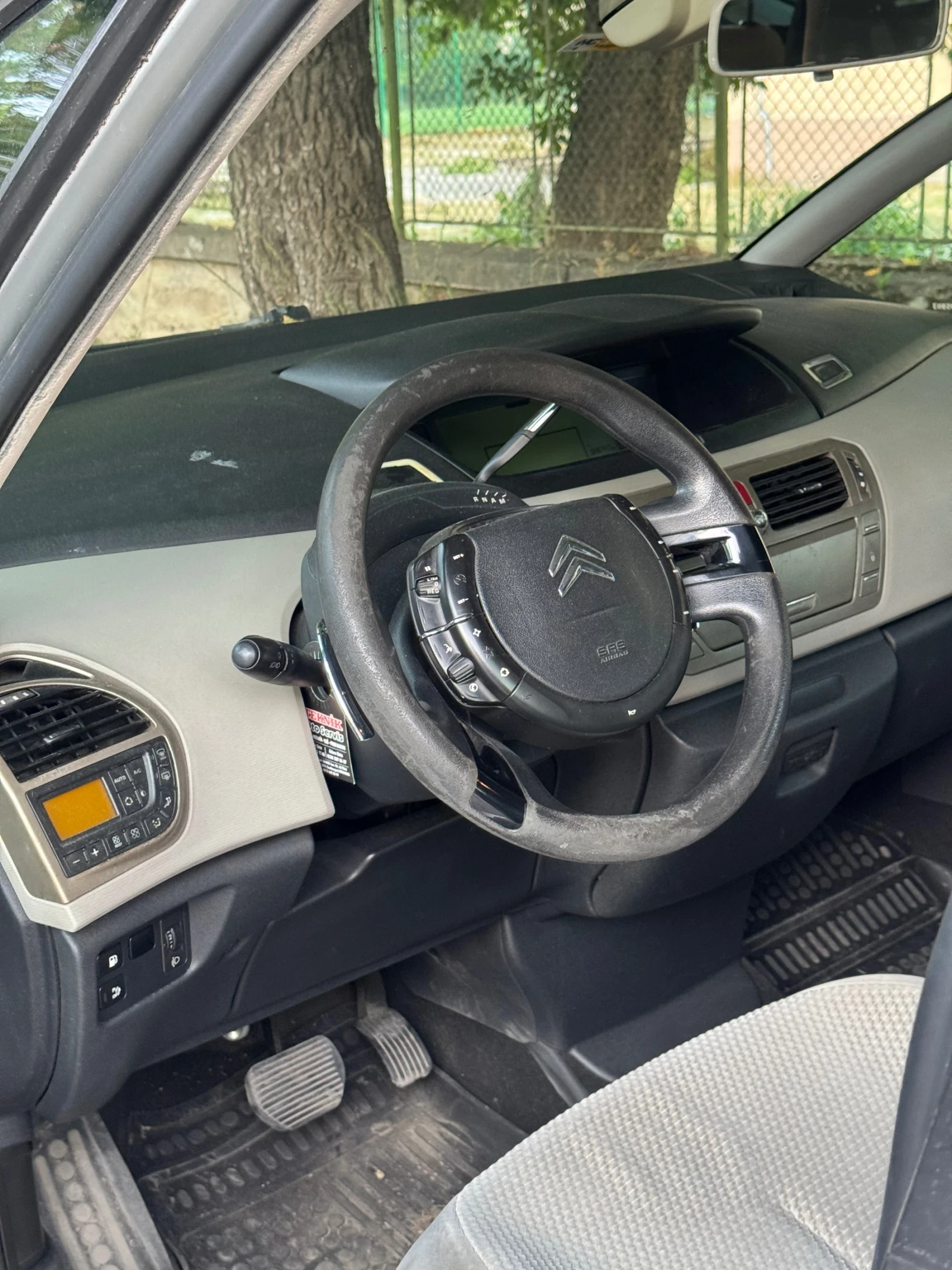 Citroen C4 Picasso, снимка 8 - Автомобили и джипове - 54965149