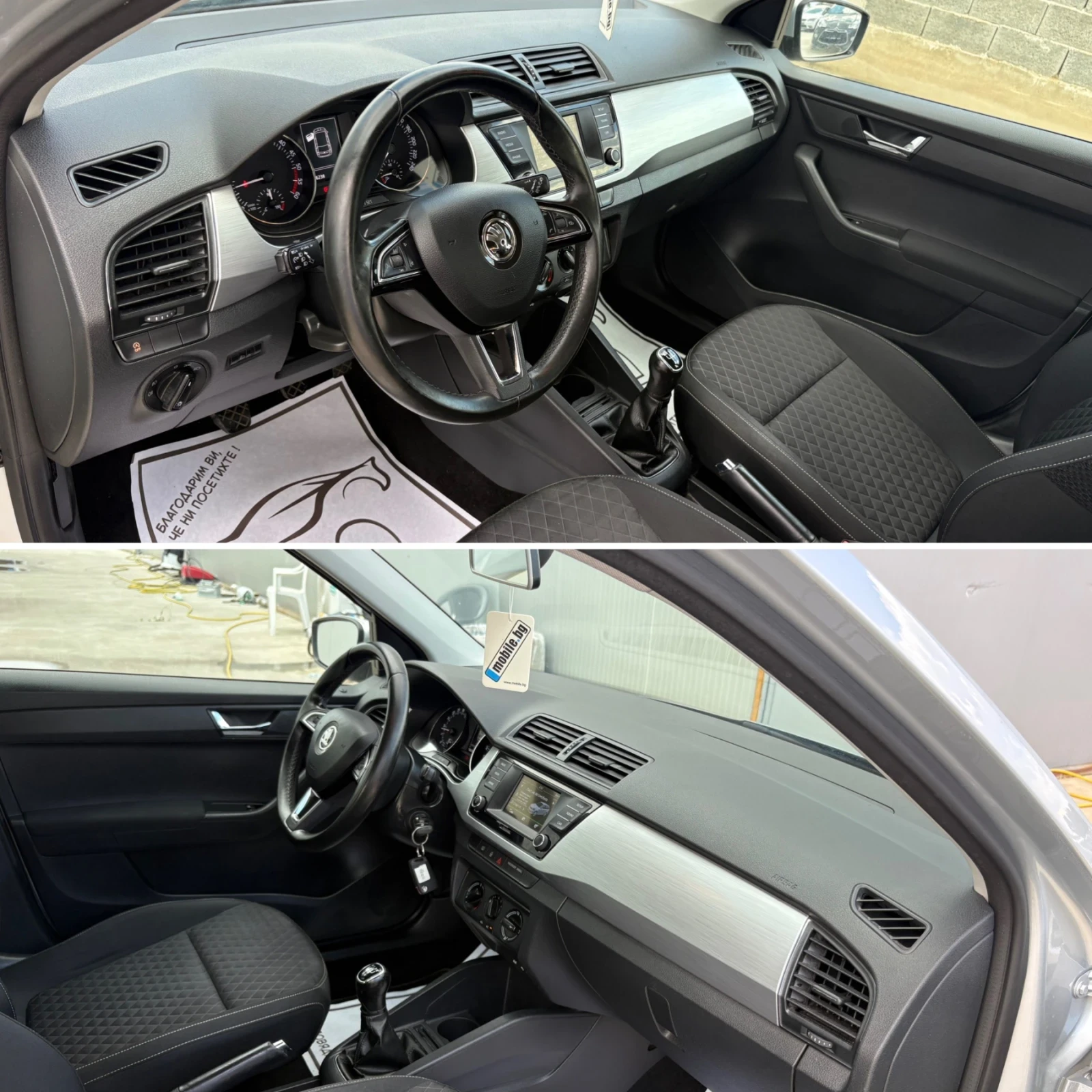 Skoda Fabia 1.4 TDI Monte Carlo Xenon LED EURO6B, снимка 10 - Автомобили и джипове - 54974731