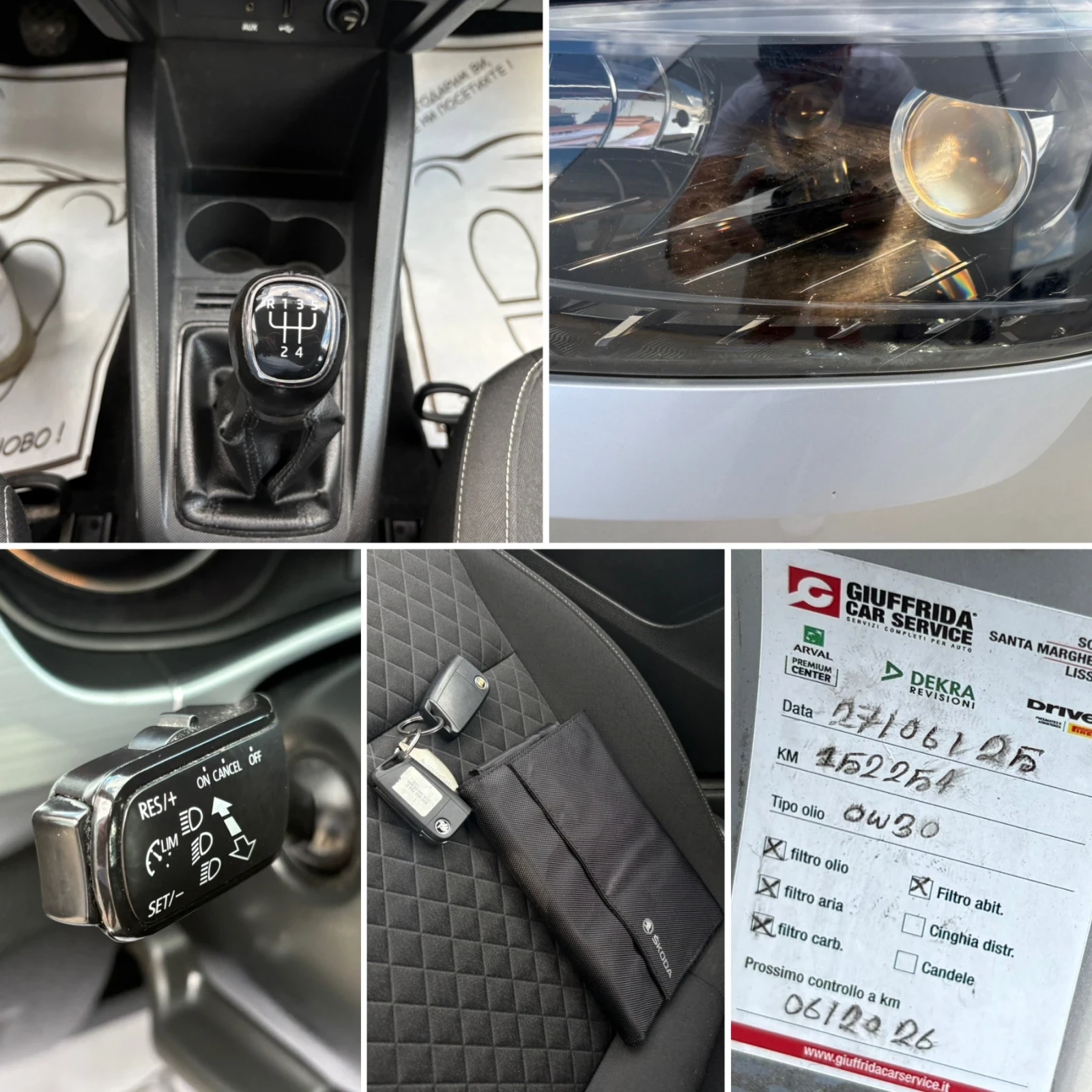Skoda Fabia 1.4 TDI Monte Carlo Xenon LED EURO6B, снимка 14 - Автомобили и джипове - 54974731