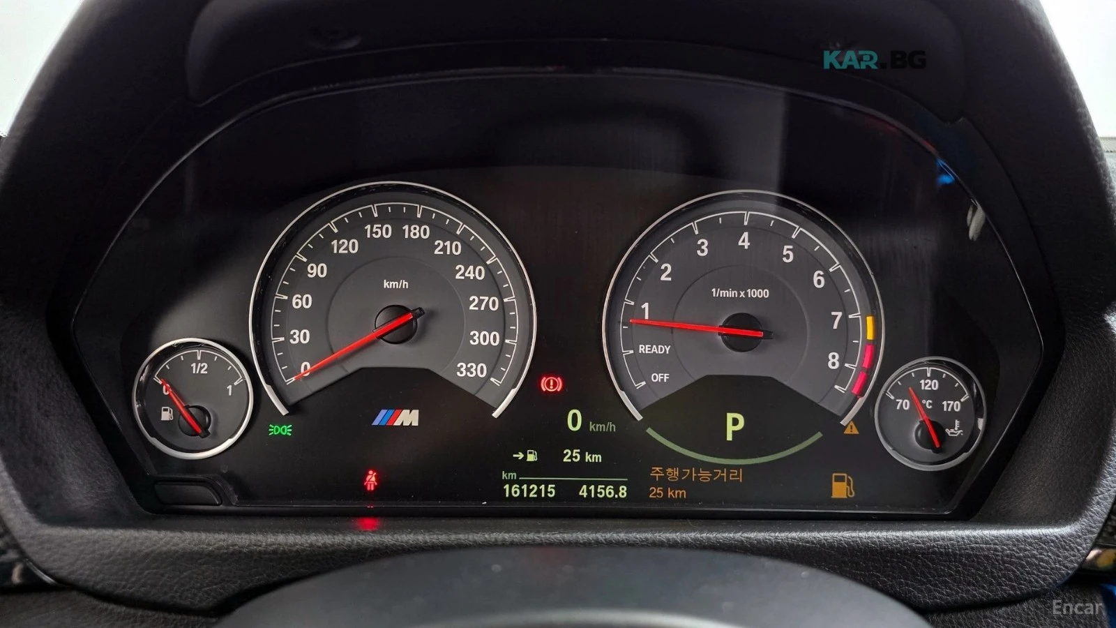 BMW M3 КОЖА* НАВИ* ОБДУХВ* HUD, снимка 8 - Автомобили и джипове - 55032652