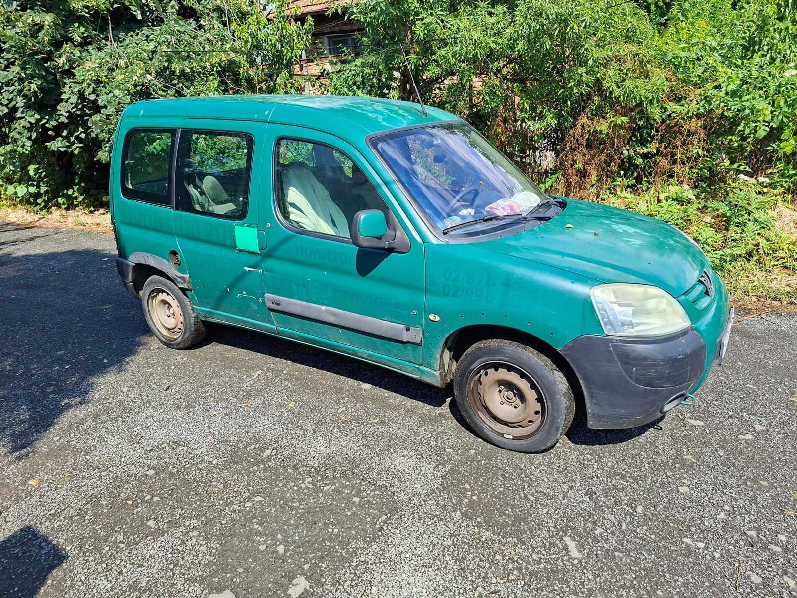 Peugeot Partner 2.0, снимка 2 - Автомобили и джипове - 55266704