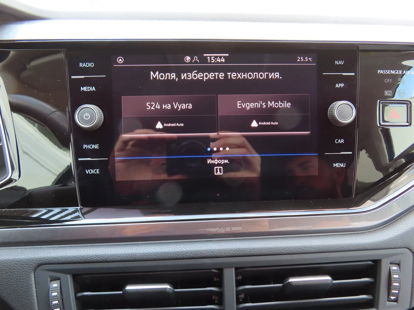 VW Taigo | Mobile.bg � ����������� 8