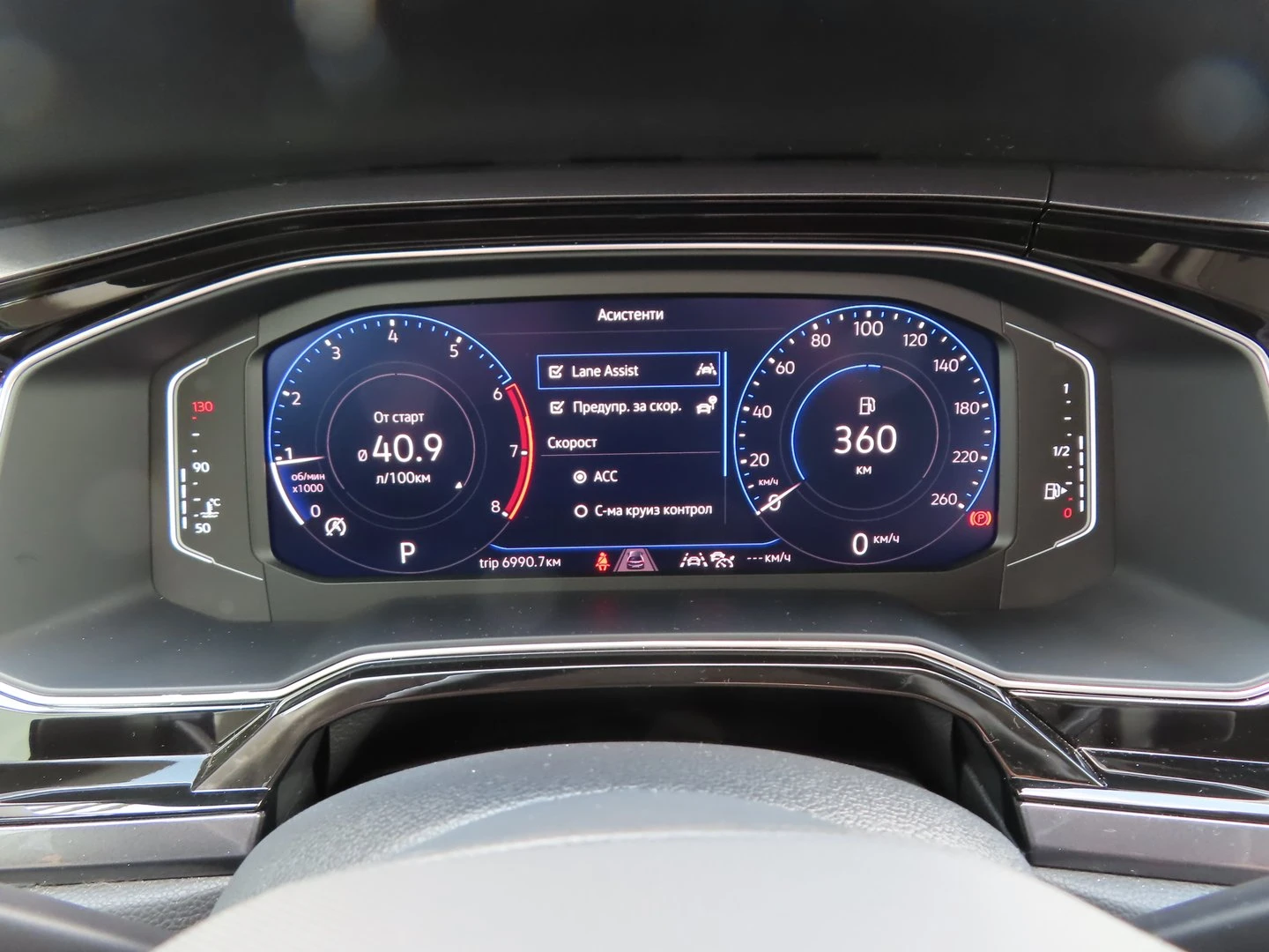 VW Taigo | Mobile.bg � ����������� 11