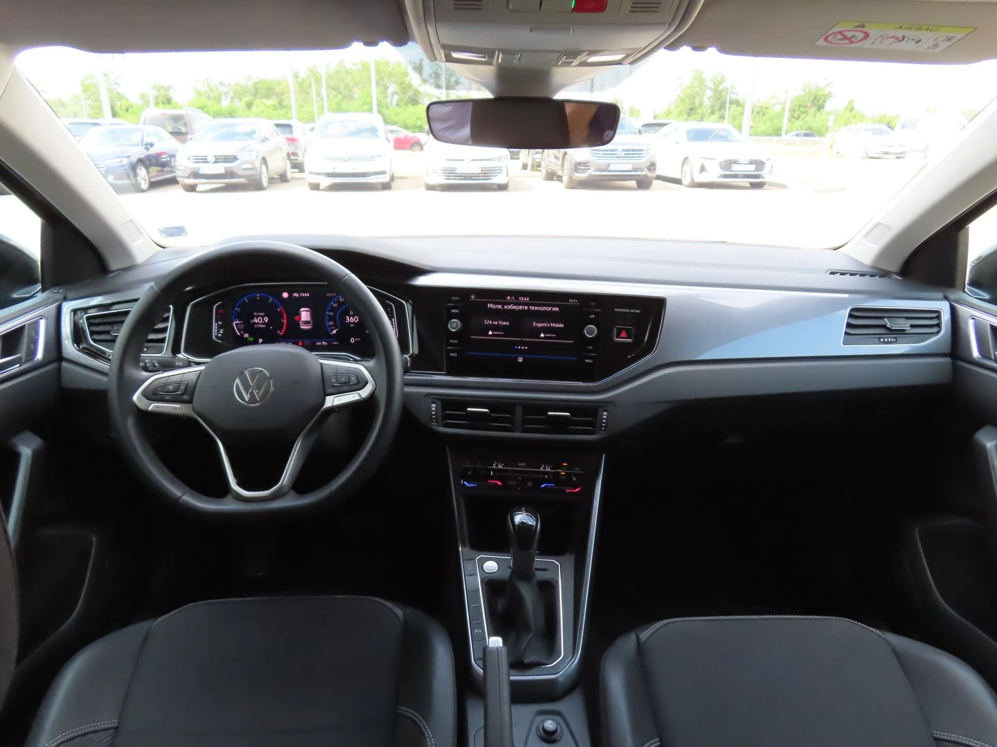 VW Taigo | Mobile.bg � ����������� 4
