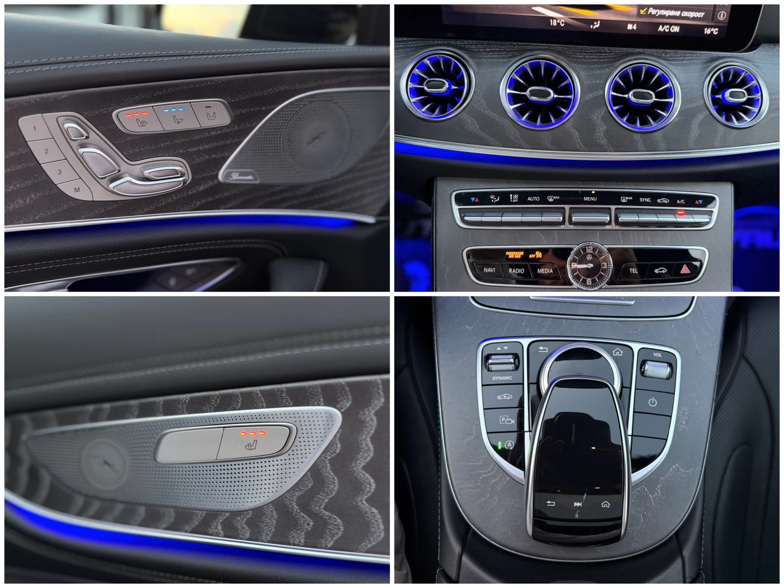 Mercedes-Benz CLS 400 d= 4Matic= 63 AMG= Distronic= Burmester= 360* Came, снимка 17 - Автомобили и джипове - 55450587