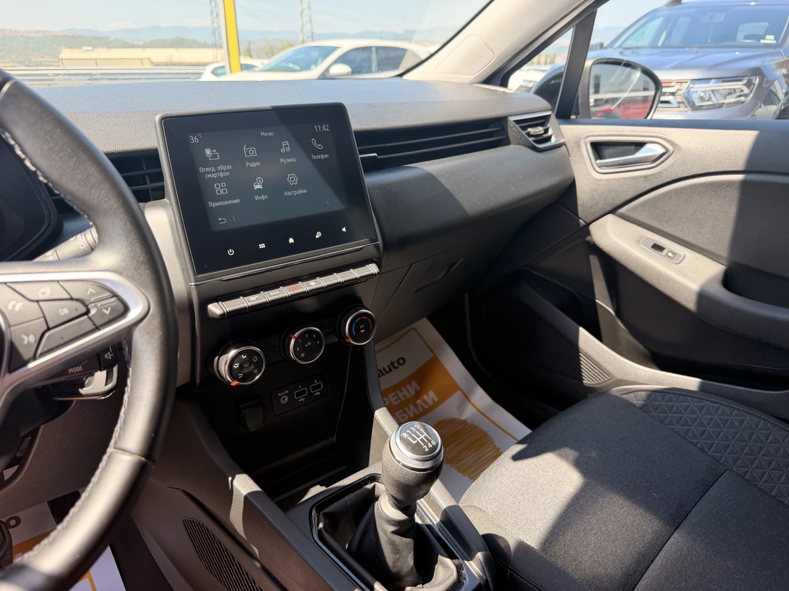 Renault Clio 1.0 TCe/90 к.с, снимка 17 - Автомобили и джипове - 55626733