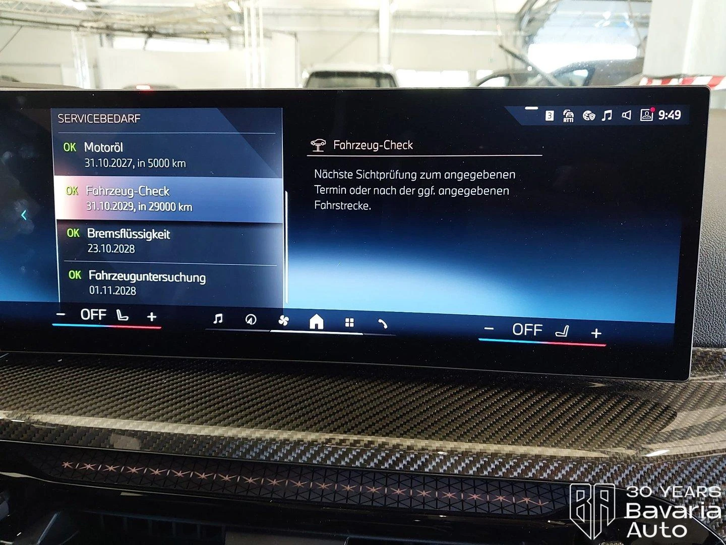 BMW 420 d Gran Coupe Sportautomatic, снимка 11 - Автомобили и джипове - 56395620