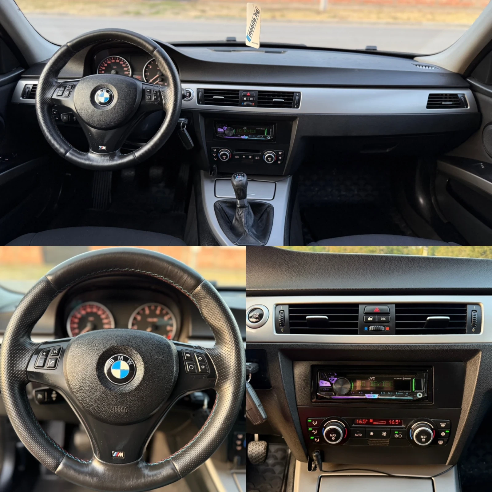 BMW 320 E90, снимка 14 - Автомобили и джипове - 56406995