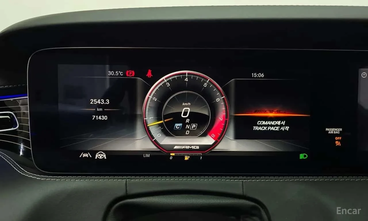Mercedes-Benz S 63 AMG * FACELIFT * ������ * ��������� * ��������� ���� * | Mobile.bg � ����������� 8