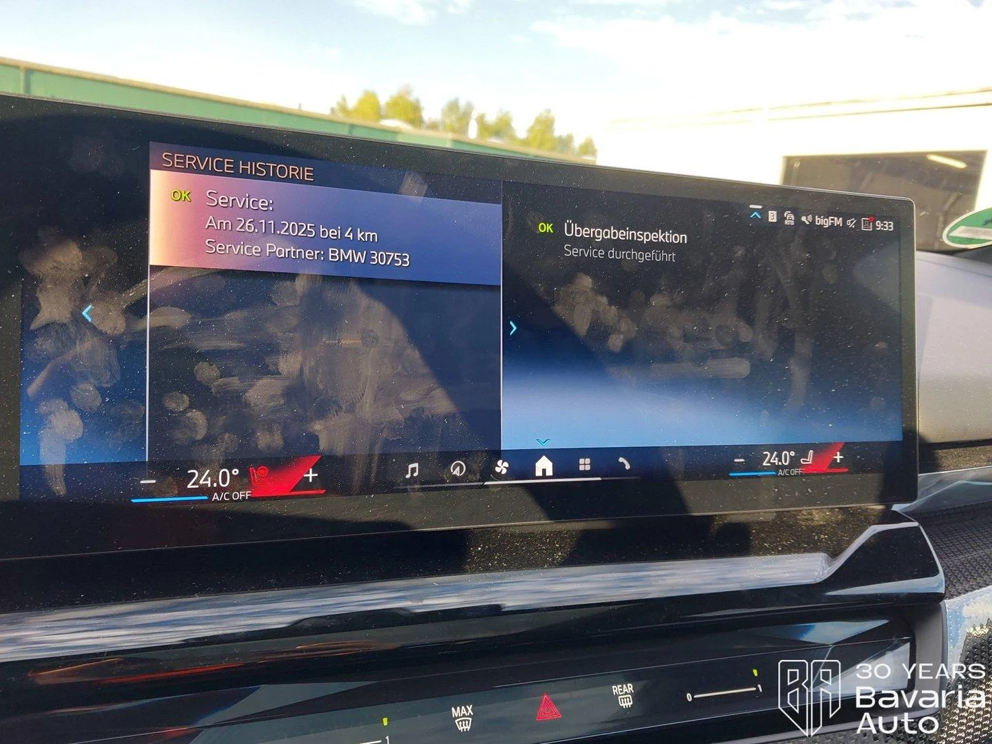 BMW 520 d xDrive Touring Steptronic, снимка 12 - Автомобили и джипове - 56633745