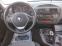 Обява за продажба на BMW 118 1.8 D ~11 999 лв. - изображение 10