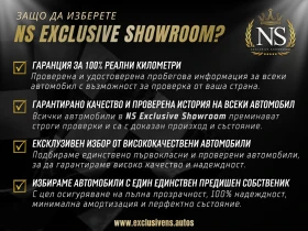 Mercedes-Benz GLC 250 d 4MATIC FULL PREMIUM AMG LINE BURMESTER, снимка 10