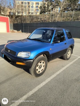 Toyota Rav4, снимка 2