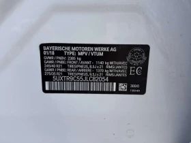 BMW X3 * xDrive30i * БЕЗ ЗАБЕЛЕЖКИ* М-пакет* ПАНОРАМА* + , снимка 12