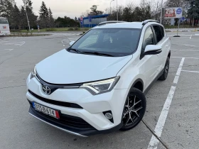 Обява за продажба на Toyota Rav4 Face-Lift///TOP///Full///HISTORY!!! ~27 890 лв. - изображение 4