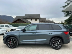 Skoda Kodiaq 2.0TDI VRS  44 FULL 6+ 1 | Mobile.bg    6