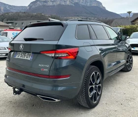 Skoda Kodiaq 2.0TDI VRS  44 FULL 6+ 1 | Mobile.bg    5