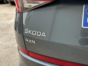 Skoda Kodiaq 2.0TDI VRS  44 FULL 6+ 1 | Mobile.bg    16