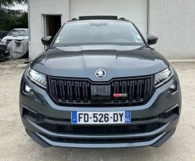 Skoda Kodiaq 2.0TDI VRS  44 FULL 6+ 1 | Mobile.bg    3