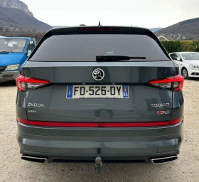 Skoda Kodiaq 2.0TDI VRS  44 FULL 6+ 1 | Mobile.bg    7