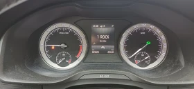 Skoda Kodiaq Ambition Buisness , снимка 7