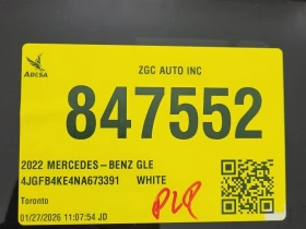 Mercedes-Benz GLE * 350 * ДИСТРОНИК * ПОДГРЕВ* CARFAX *  - 29300 € / 57305.82 лв. - 42863915 14