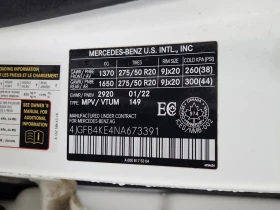 Mercedes-Benz GLE * 350 * ДИСТРОНИК * ПОДГРЕВ* CARFAX *  - 29300 € / 57305.82 лв. - 42863915 15