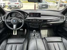 BMW X5 M50d | Mobile.bg � ����� ������ 7