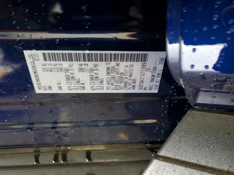 Nissan Rogue 1.5L 3 FRONT WHEEL DRIVE | Mobile.bg � ����������� 15