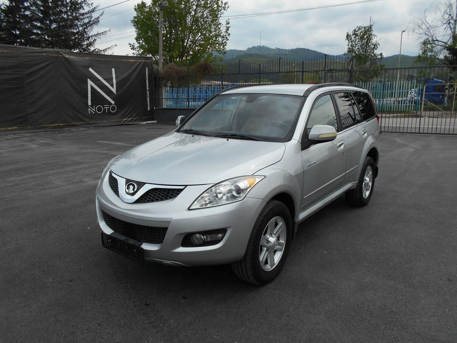 Great Wall Hover H5 2.4i ГАЗ-БЕНЗИН 4Х4, снимка 1