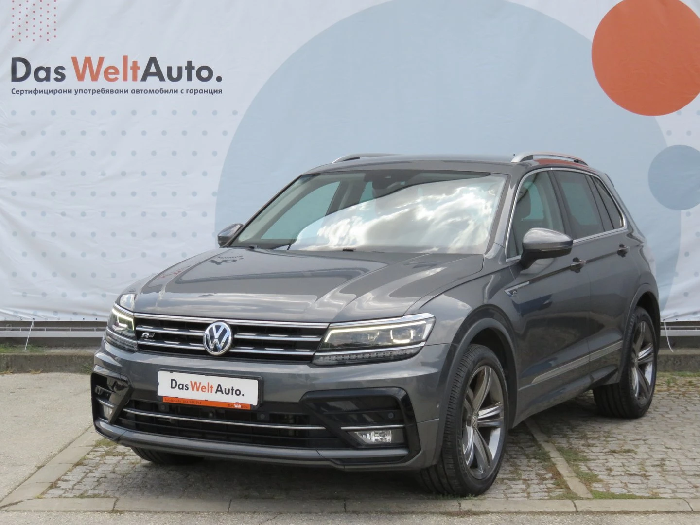 VW Tiguan Highline 2.0TDI 4MOTION BMT | Mobile.bg — изображение 1