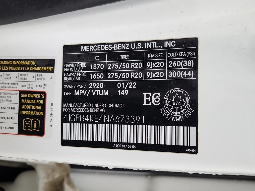 Mercedes-Benz GLE * 350 * ��������� * �������* CARFAX *  | Mobile.bg � ����������� 15