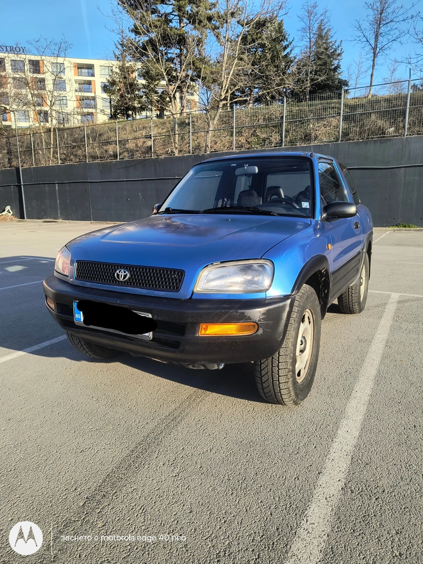 Toyota Rav4