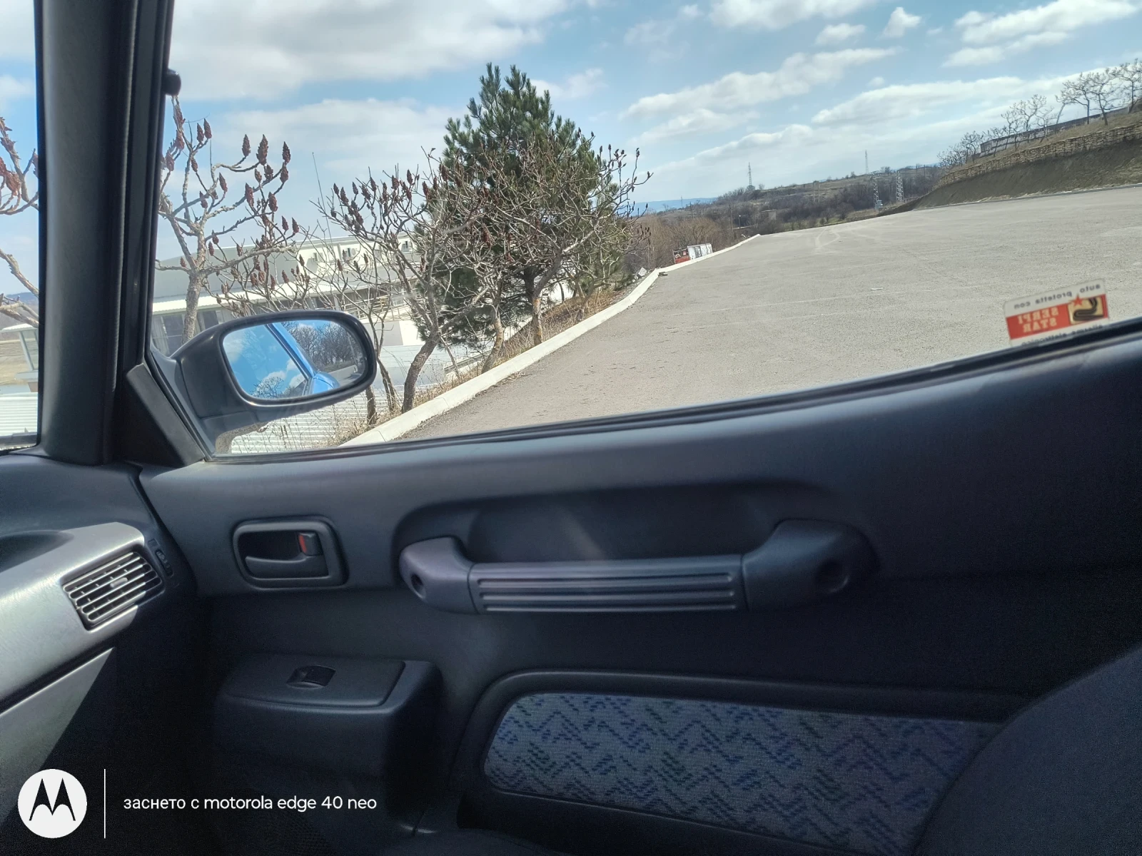 Toyota Rav4, снимка 9 - Автомобили и джипове - 53754875