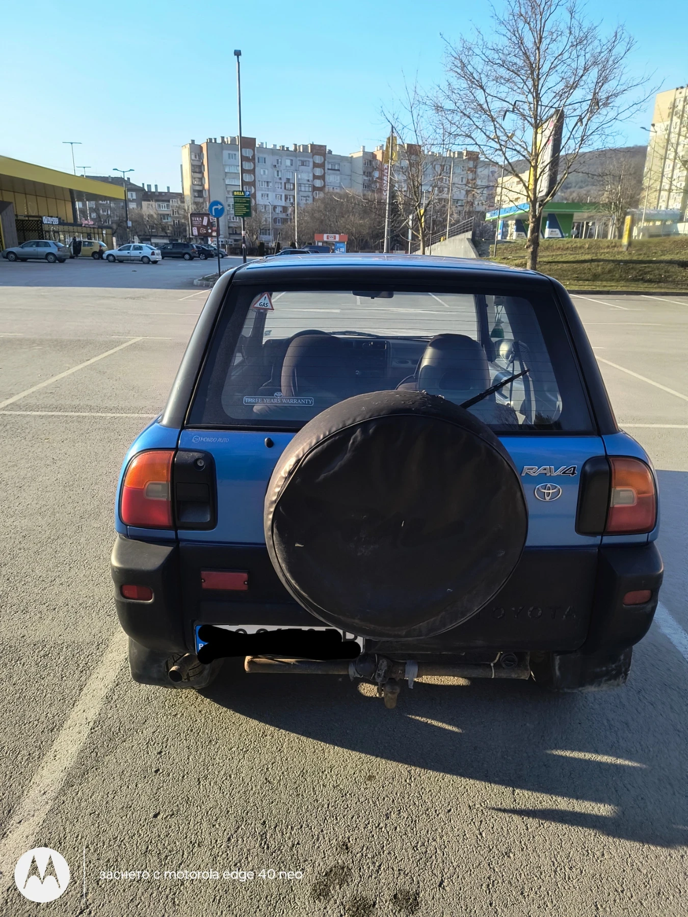 Toyota Rav4, снимка 7 - Автомобили и джипове - 53754875