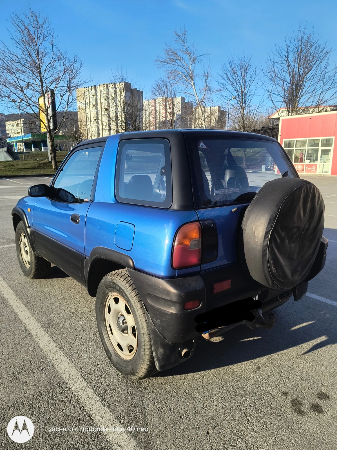 Toyota Rav4, снимка 5 - Автомобили и джипове - 53754875