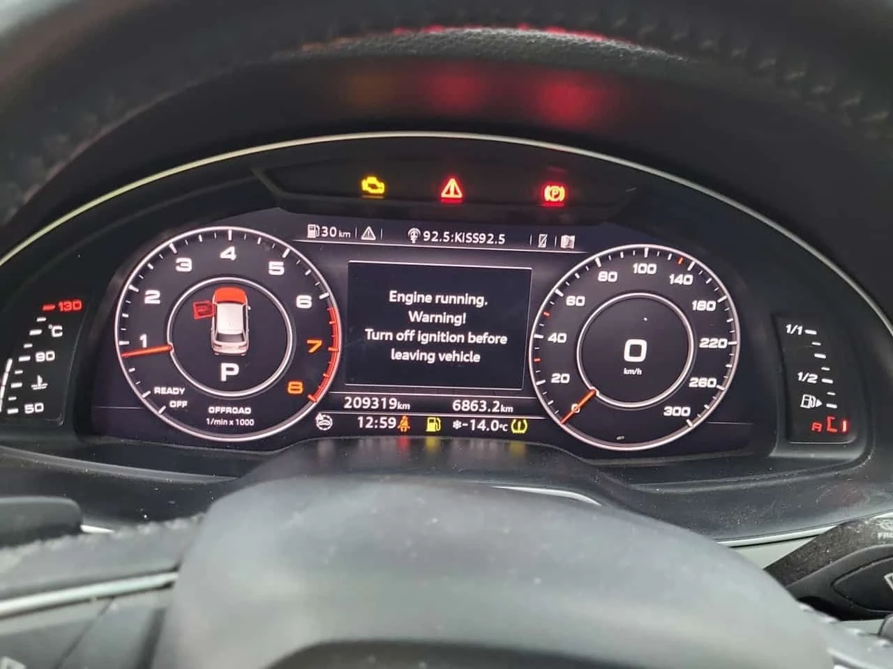 Audi Q7  | 3.0T TECHNIK | 360 камери | ПАНОРАМА | , снимка 12 - Автомобили и джипове - 53948395