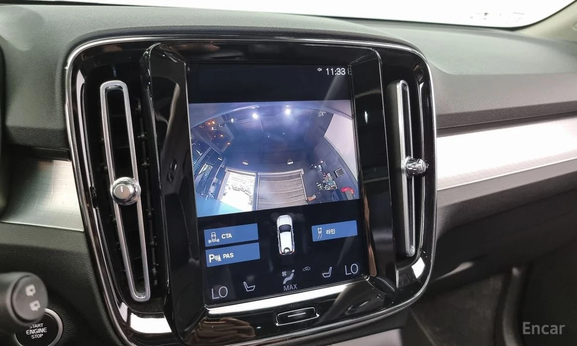 Volvo XC40 B4* MOMENTUM* ПАНО* KEYLESS* ПОДГРЕВ* КАМЕРИ* 360*, снимка 11 - Автомобили и джипове - 54194906