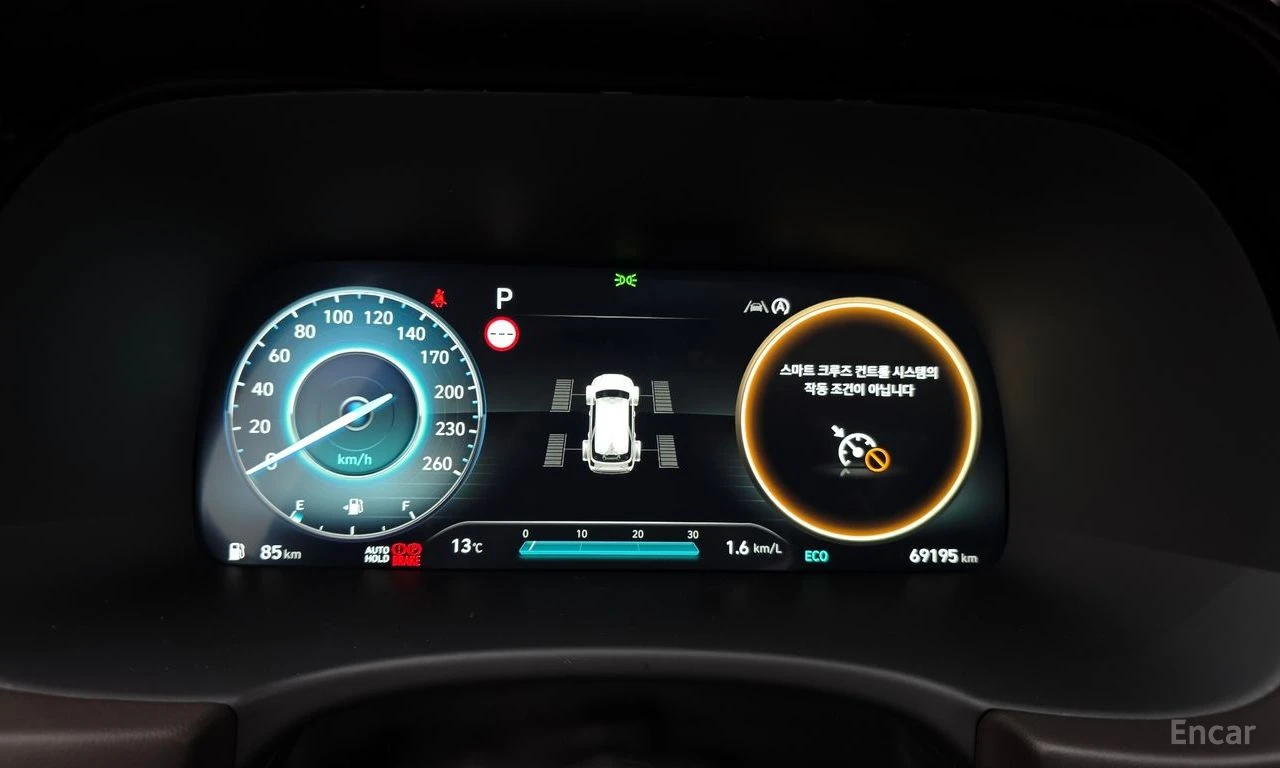 Hyundai Palisade 3.8* Calligraphy* 4x4* , снимка 7 - Автомобили и джипове - 54391102