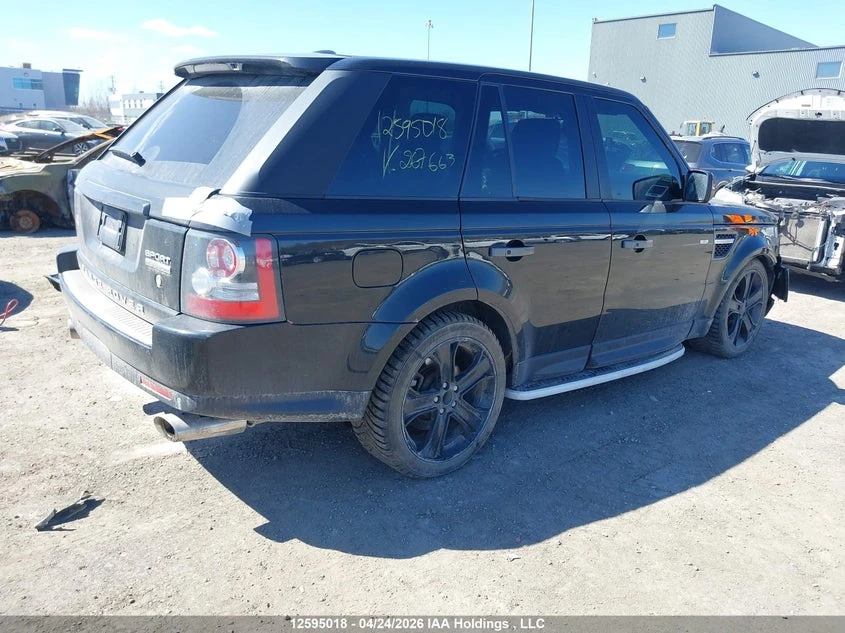 Land Rover Range Rover Sport Lux* V8* Крайна цена, снимка 3 - Автомобили и джипове - 54669837