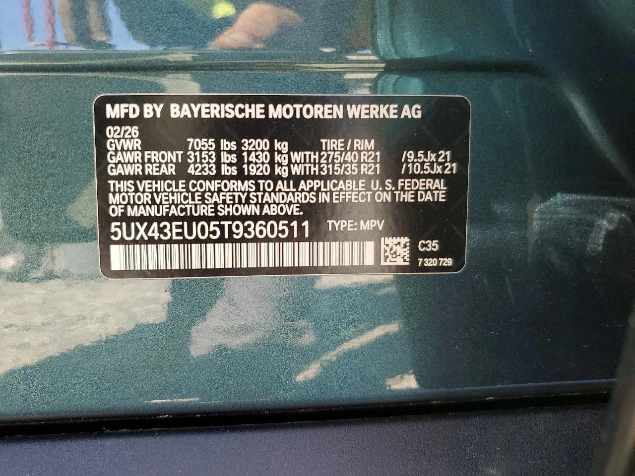 BMW X5 3.0l xDrive50E | Mobile.bg � ����������� 13