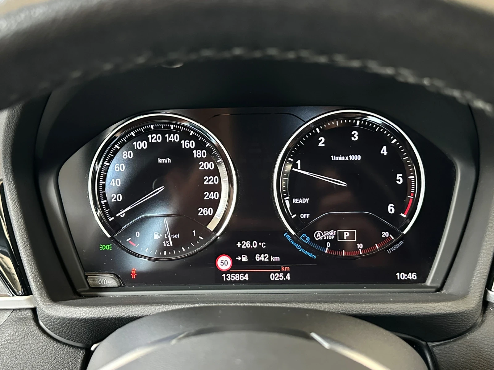 BMW X1 2.0 d xdrive, снимка 11 - Автомобили и джипове - 55670662