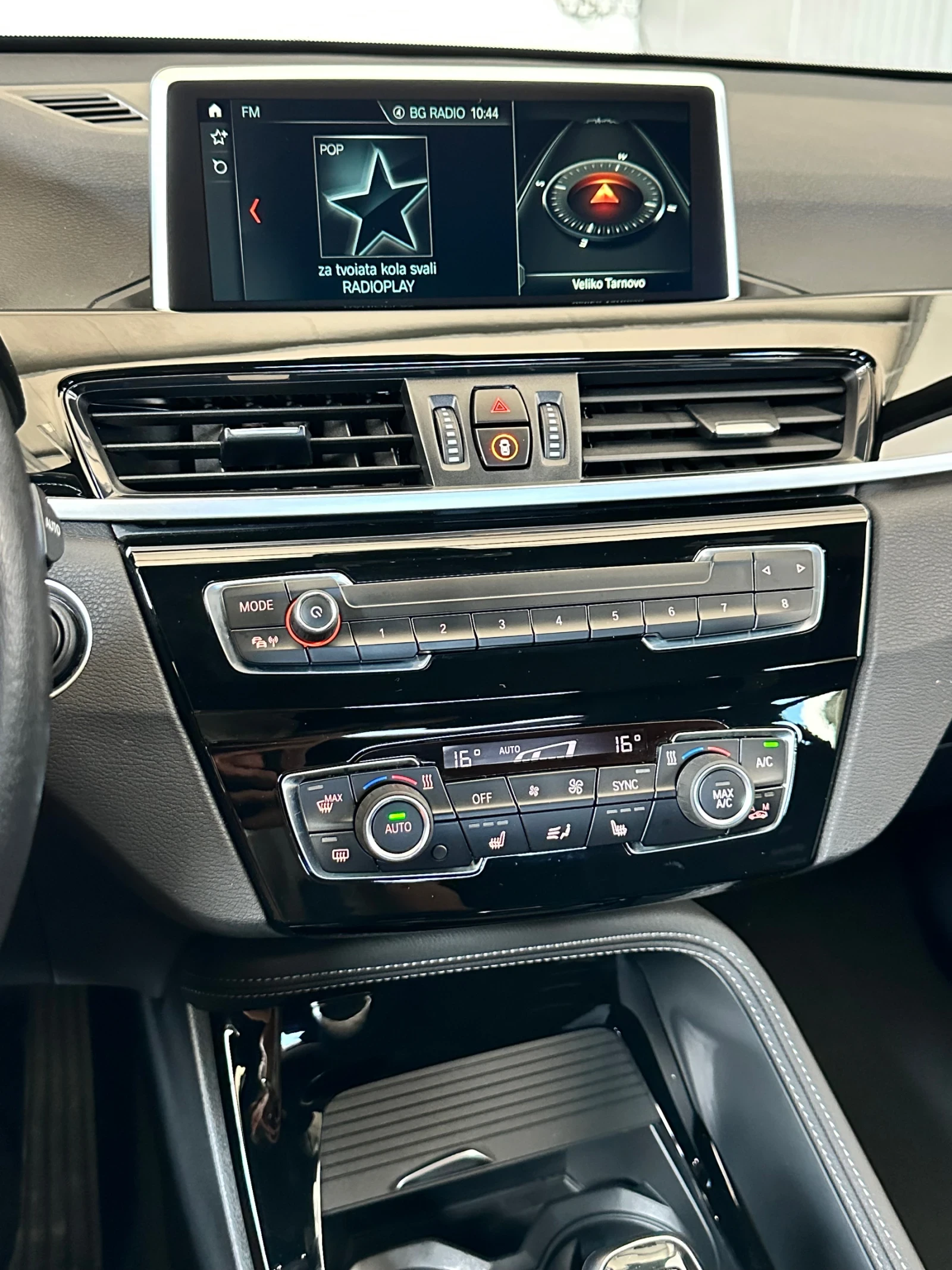 BMW X1 2.0 d xdrive, снимка 12 - Автомобили и джипове - 55670662