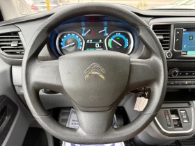 Citroen Jumpy e-Jumpy 75kHw, снимка 9